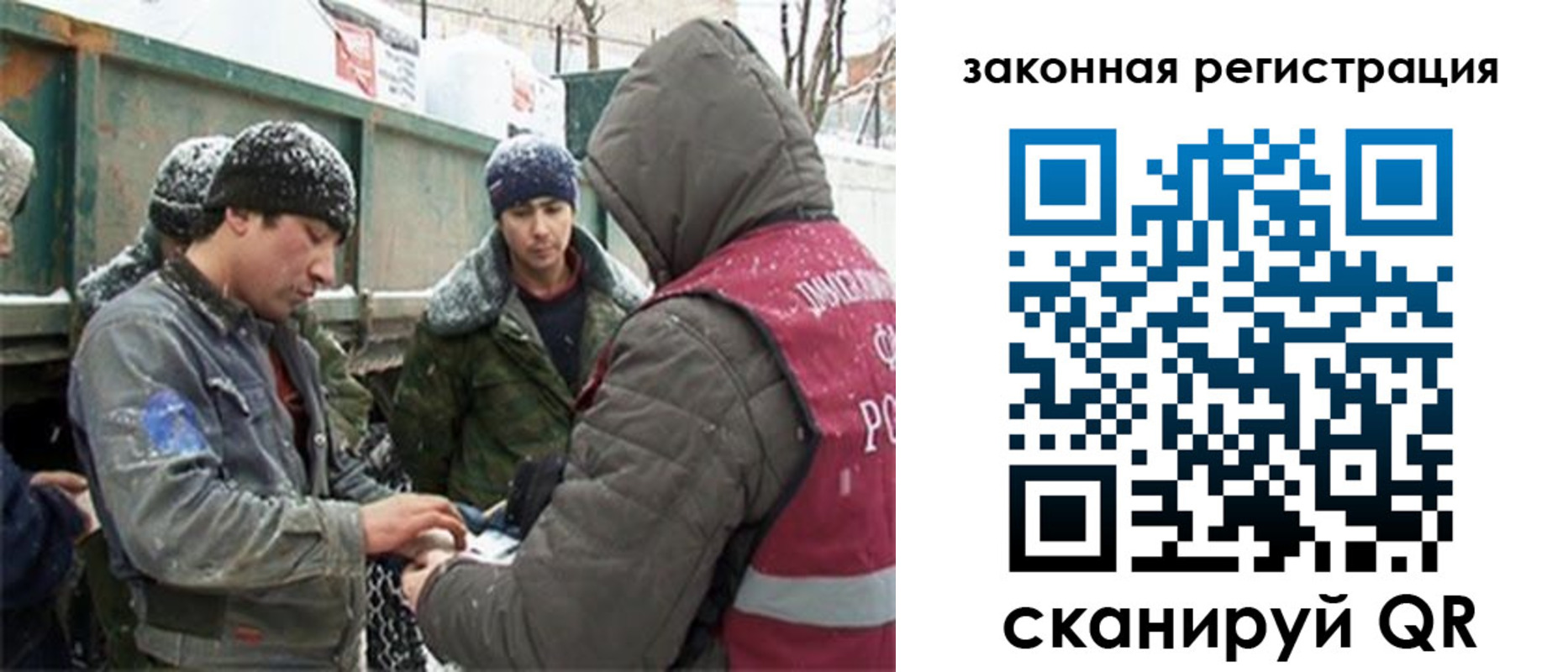 пропишу в квартире в Батайске